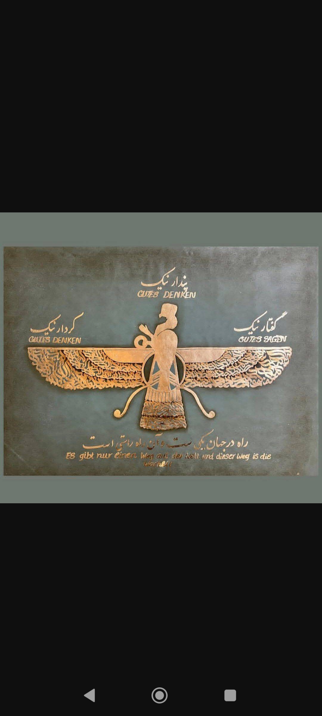 کاور پروفایل حسن