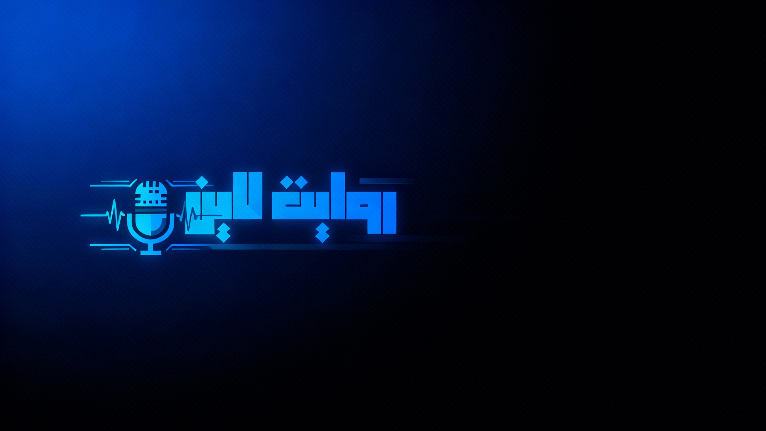 کاور پروفایل نیما محمدخانی