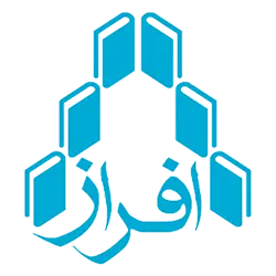انتشارات افراز