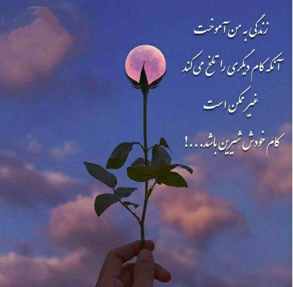 غریب